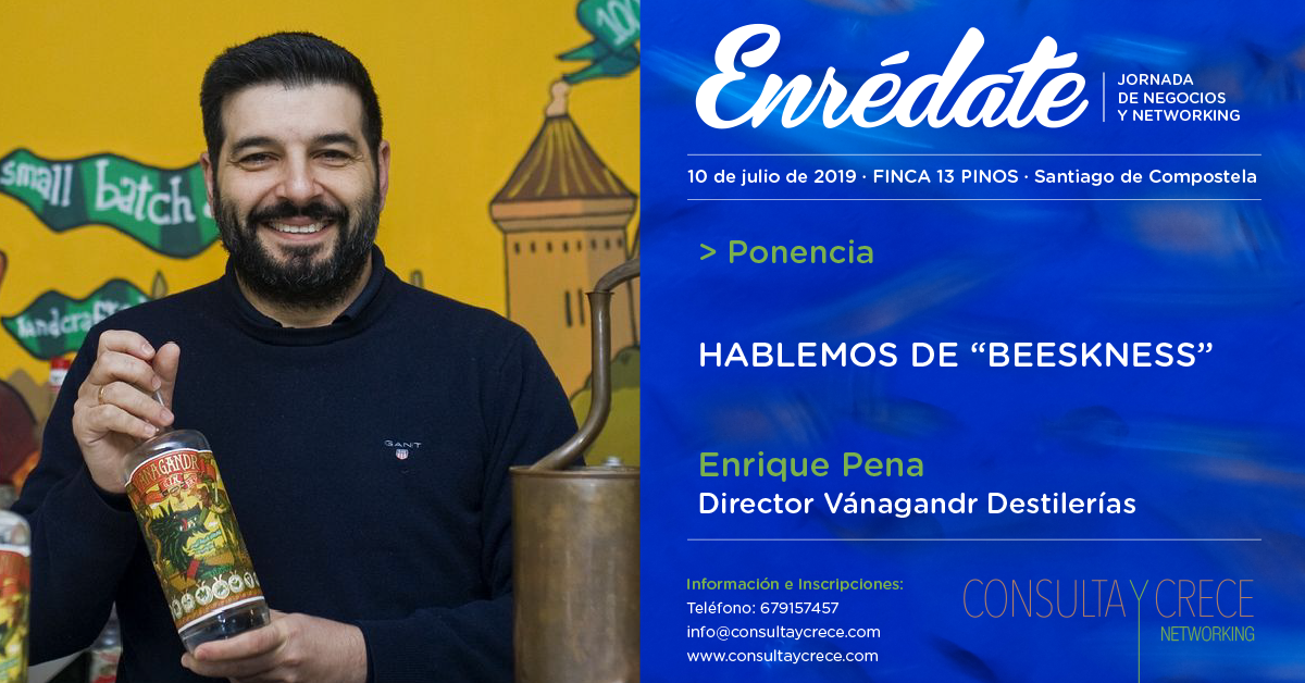 enredate2019